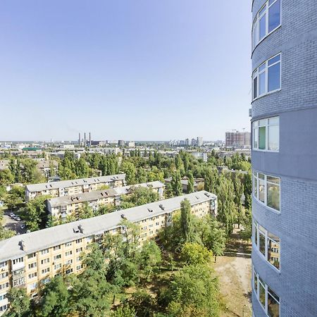 Apartments On Darnitsa Kijów Pokój zdjęcie